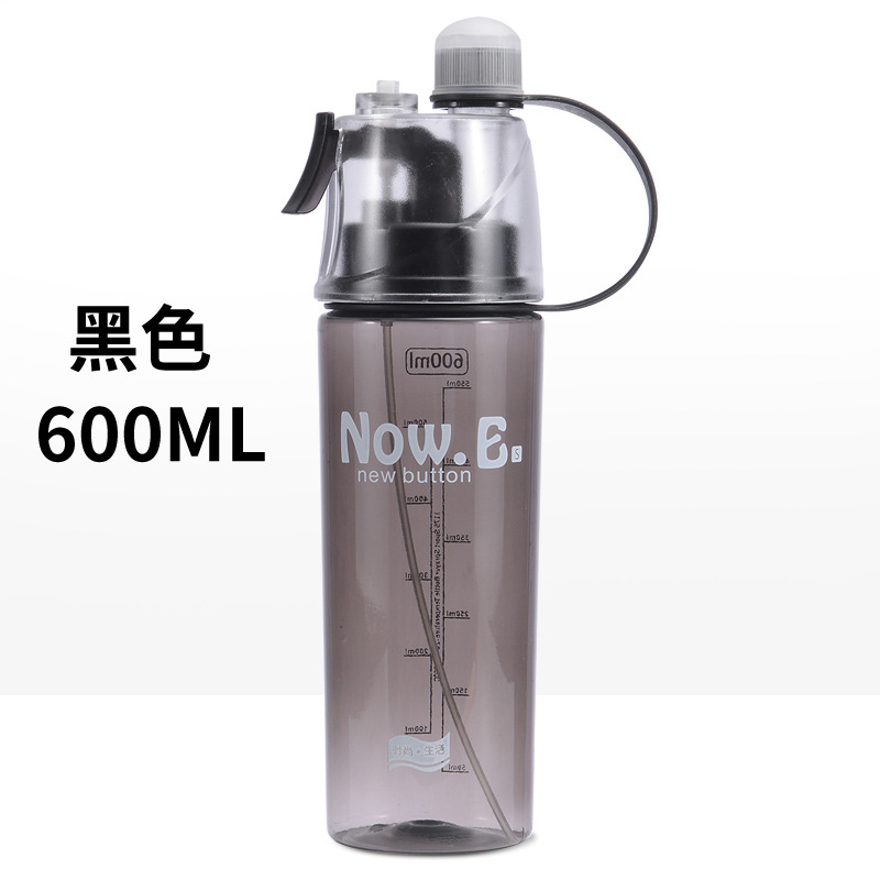 家柏饰(CORATED)O2COOL喷雾水杯夏季户外保冷运动健身随手杯儿童便携学生水壶 黑色600ml高清大图