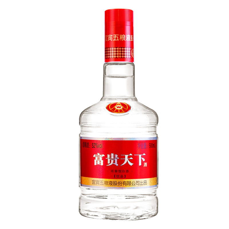 五粮液股份 富贵天下 优品 52度 浓香型白酒 500ml*6瓶整箱 新包装