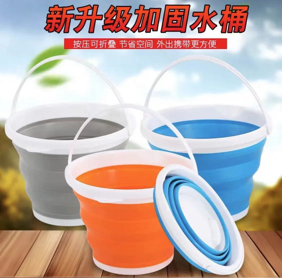 新款户外硅胶折叠打水桶_防水布料折叠冲量款14直径