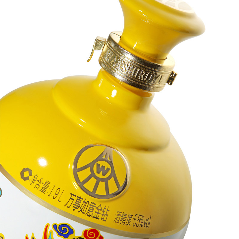 五粮液股份 万事如意金钻 55度 浓香型白酒 1.9L 收藏酒
