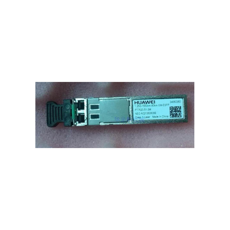 华为(HUAWEI) eSFP-GE-LH80光纤模块SFP千兆
