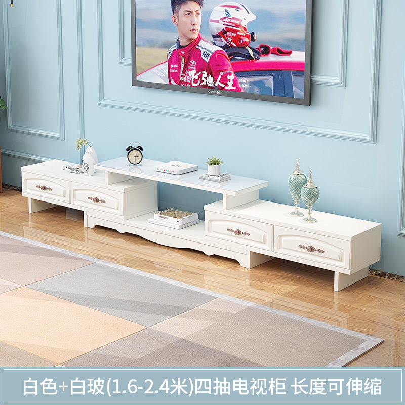 茶几电视柜组合客厅家用小户型卧室实木钢化玻璃现代简约电视机柜定制 四抽暖白色+白玻璃组装