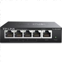 TP-LINK TL-SG1005P 4口5口全千兆POE网络交换机网线供电48V无线AP监控电脑办公tplink