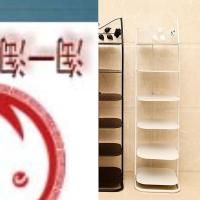 情趣内衣OL激情套装骚三点式小胸开档诱惑透视装夜火制服装女