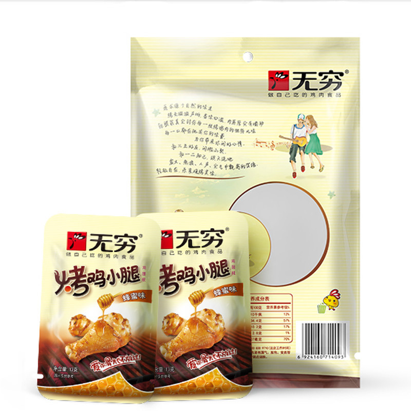 无穷烤鸡小腿100g6只蜂蜜味肉类食品