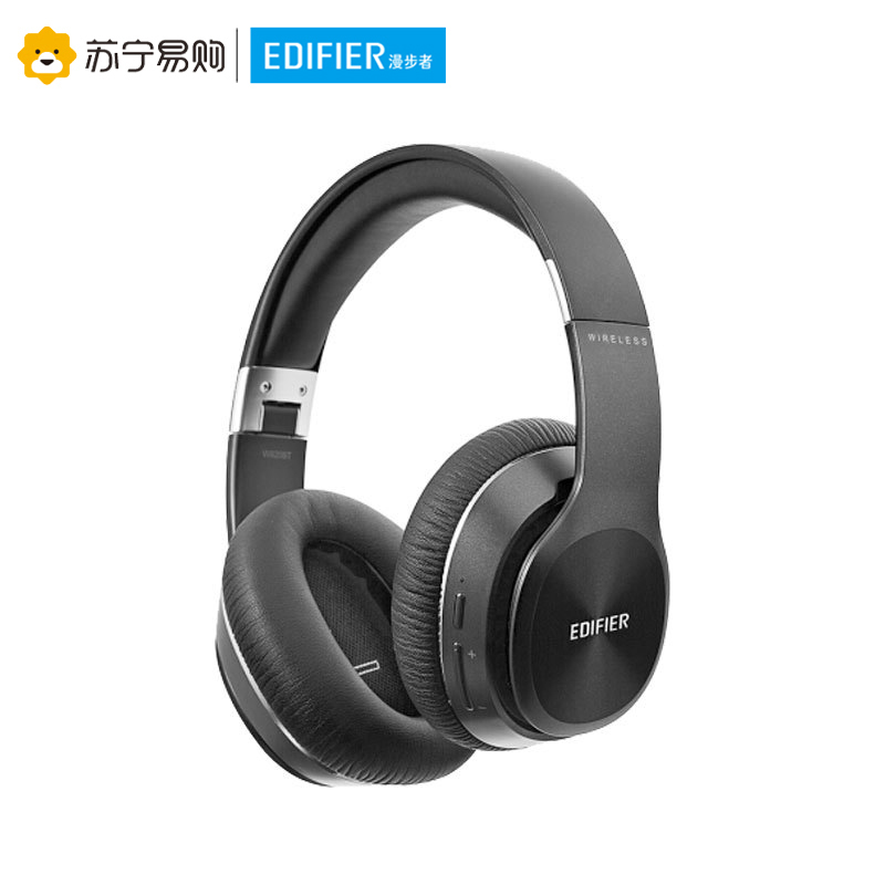 Edifier/漫步者 W820BT头戴式蓝牙无线耳机折叠运动跑步游戏音乐3.5mm插孔有线 黑色