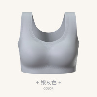 新款无痕内衣女士小胸聚拢运动薄款美背背心式文胸无钢圈胸罩 L（75C/80A/80B，105-120斤） 灰色