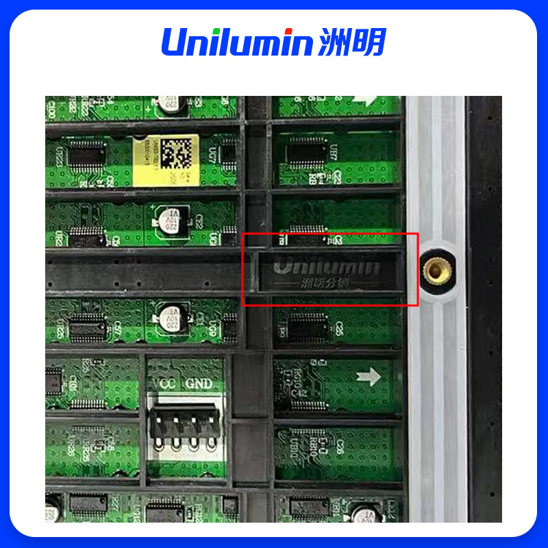 洲明 室外全彩LED显示屏 DESM3.00Lite 平方米高清大图