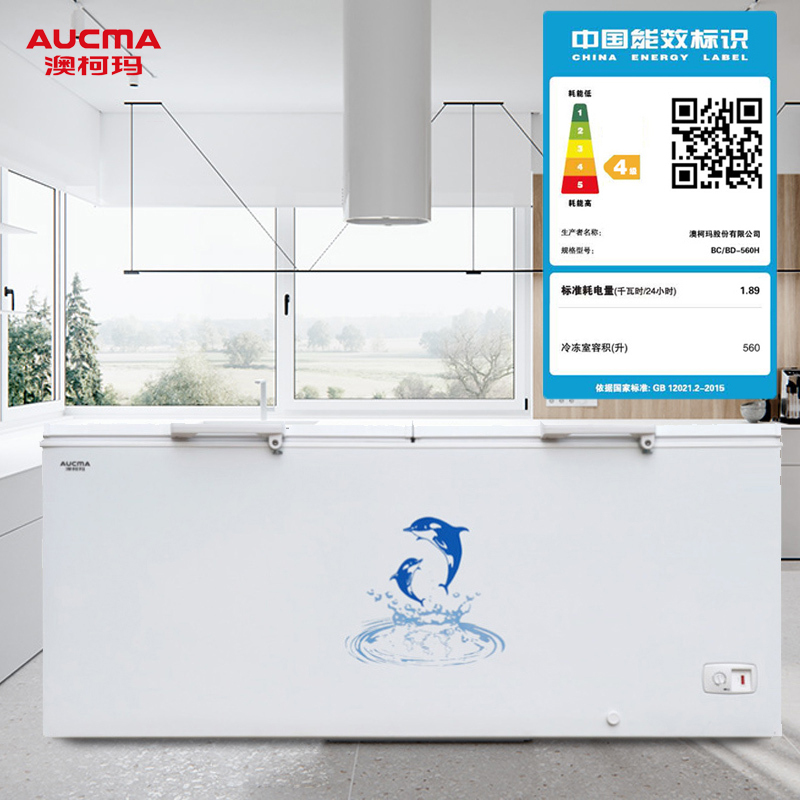 澳柯玛(Aucma)560升顶开门单温冷柜冰柜商用大容量单温冷藏冷冻双开门卧式大冷柜BC/BD-560H
