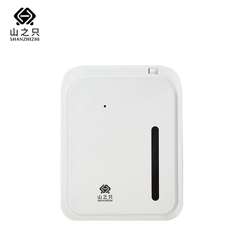 山之只 智能定时香薰机 14*7.6*19.5cm 台