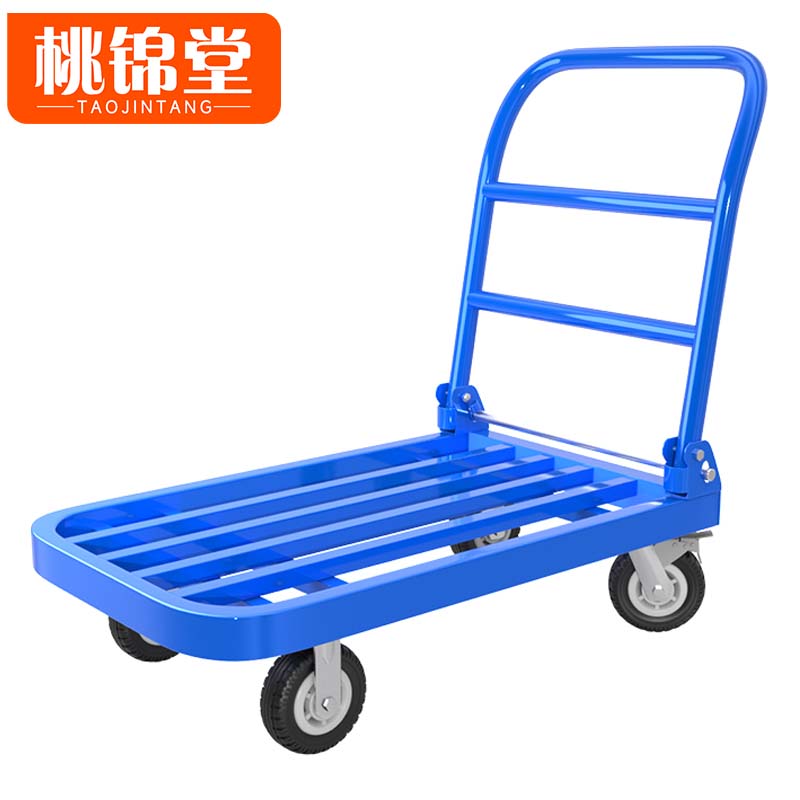 桃锦堂 平 板 车高清大图