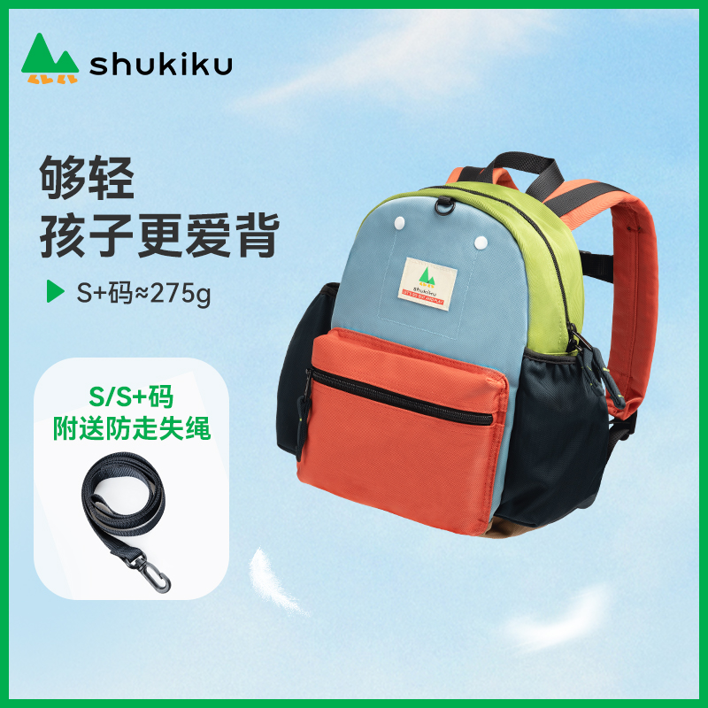 Shukiku 经典拼色外出背包 SAQB0101N04 浅卡其*M高清大图