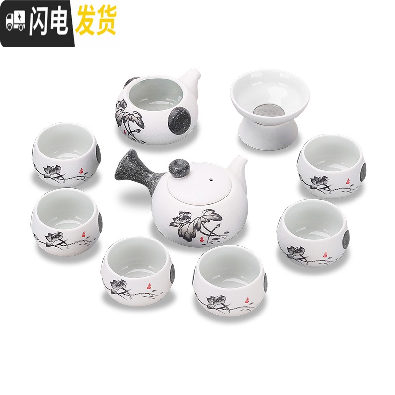三维工匠雪花釉功夫茶具套装客厅办公室家用泡茶壶盖碗茶杯整套景德镇 7头雪花侧把壶-清韵荷花高清大图