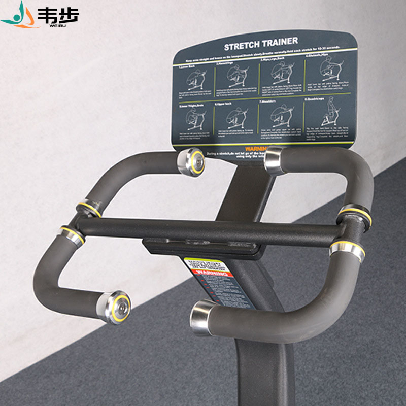 韦步EM1045商用拉筋机私教健身房伸展热身辅助运动健身器械高清大图
