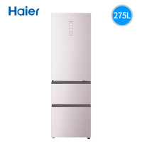 Haier海尔冰箱三门双变频1级275升BCD-275WDCM家用风冷无霜宽幅变温区干湿分储彩晶玻璃面板冰箱三门冰箱海尔