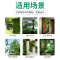 仿真植物墙绿植墙面草皮室内墙壁装饰绿色草坪塑料假花形象背景墙|浅绿色03款