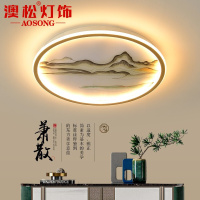 澳松 新中式吸顶灯现代简约轻奢主卧室灯个性创意温馨卧室书房餐厅厅玄关led灯具