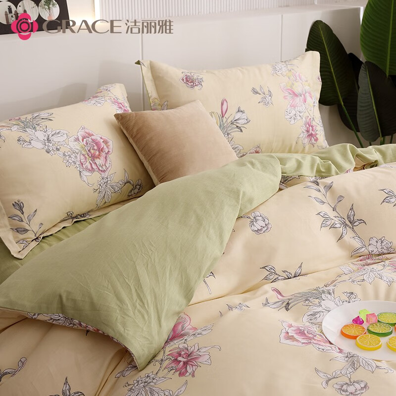 洁丽雅洁丽雅Grace40s全棉套件-郁香慕雅JLY-(YHC1065)高清大图
