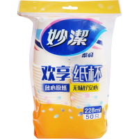妙洁一次性纸杯白色加厚杯子聚餐办公室家用婚庆饮料杯500只 10包 抖音