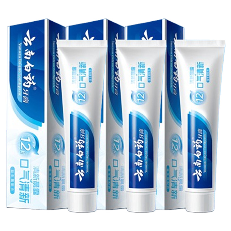 云南白药牙膏清新口气洁齿护龈清新晨露型100g*3支(包装随机)