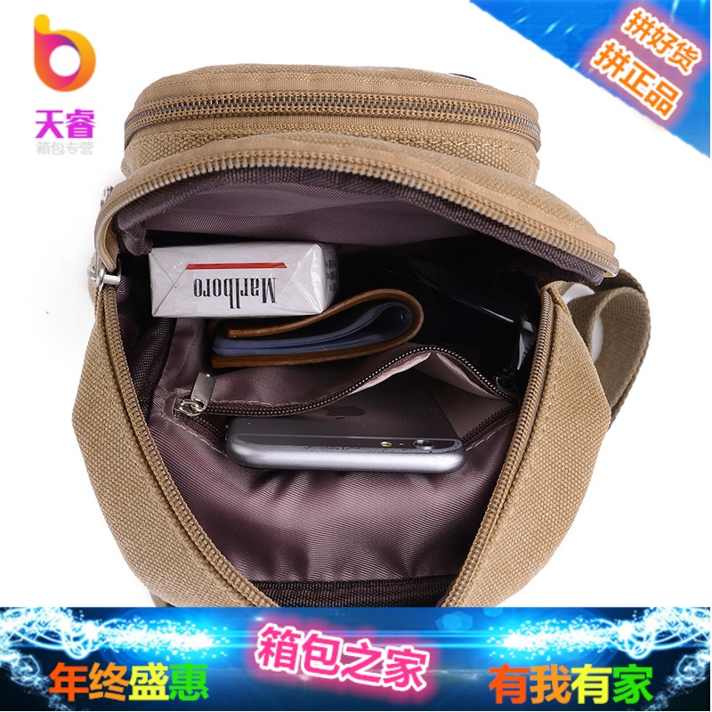 新款胸包男士休闲帆布腰包韩版单肩包斜挎包运动骑行背包潮