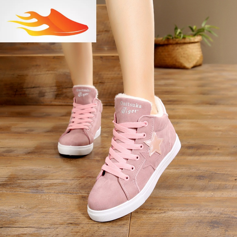 fish basket冬季高中女生运动棉鞋女鞋冬天加绒保暖休闲跑步鞋初中