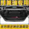 丰田凯美瑞后备箱垫全包围2019款第八代凯美瑞尾箱垫67代汽车用品