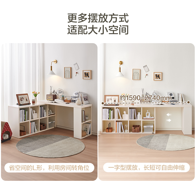 全友家居现代简约书桌客厅可旋转书桌柜软包书椅高清大图