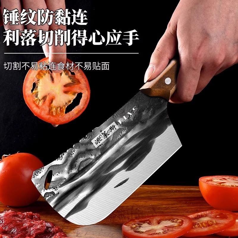 龙泉砍骨菜刀套装家用手工锻打切肉切片厨师专用刀具厨房7163高清大图