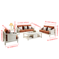 中伟(ZHONGWEI)沙发实木沙发组合新中式布艺沙发现代简约客厅沙发1+2+3/白色#801RY酒店沙发