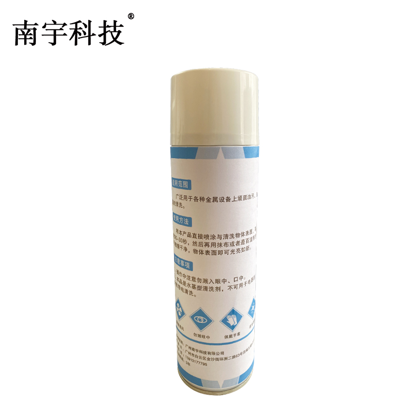 南宇科技泡沫清洗剂 500ml/瓶 NYKJ-132 (瓶)高清大图