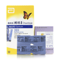雅培(Abbott)血糖仪试纸 家用测血糖试纸 适用于辅理善越佳型至新血糖仪 50片试纸+50支针头