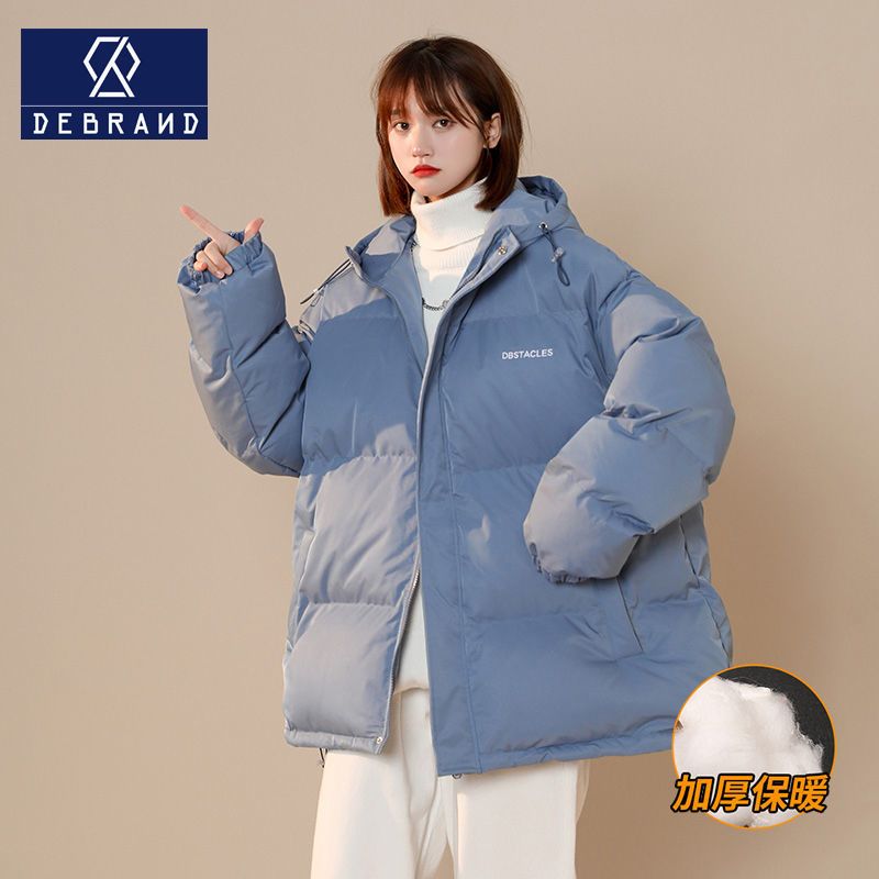 DEBRAND棉衣女冬季新款韩版情侣外套洋气百搭纯色连帽面包服棉衣