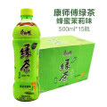 康师傅绿茶蜂蜜茉莉味低糖 500ml*15瓶装整箱茶饮料 清新活力 调味茶饮品 夏季饮品