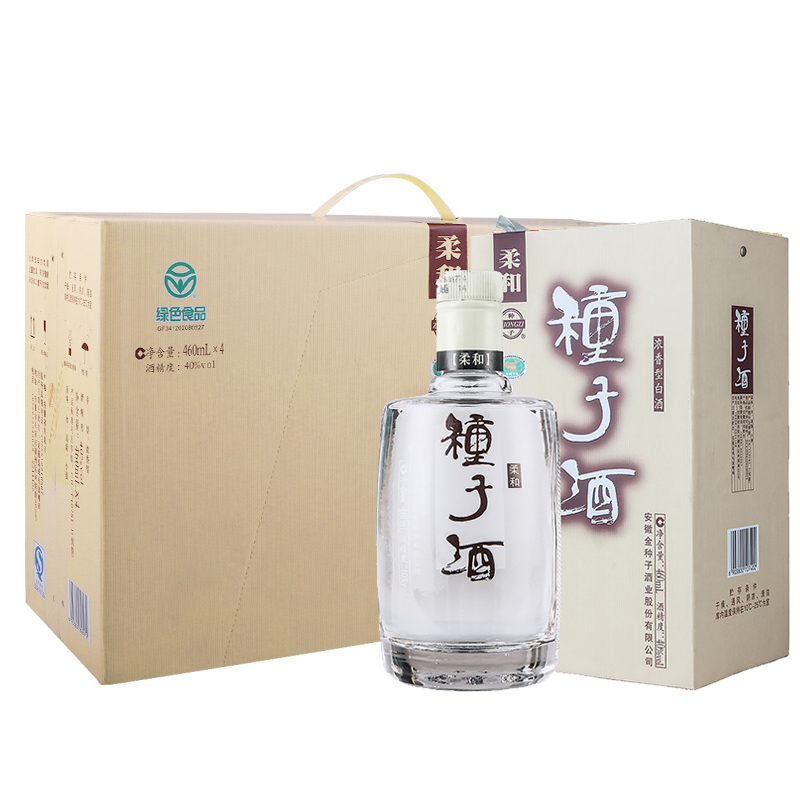 金种子40度柔和种子酒 参数规格