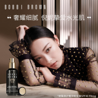 【清干-皮亲妈】芭比波朗(BOBBIBROWN)干皮养肤持久新款虫草粉底液30ml W-016号（0.5#暖瓷白）化妆品