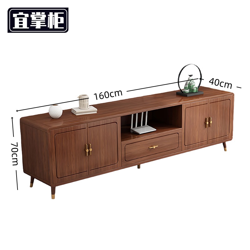 宜掌柜 木质电 视柜高清大图