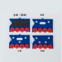 瑾如云海 物料标签 磁性标签 100*65mm