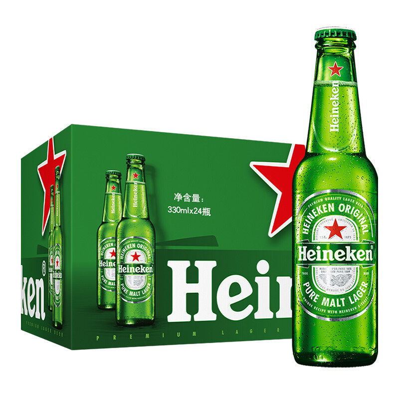 喜力 经典啤酒 330ml*24瓶/整箱装