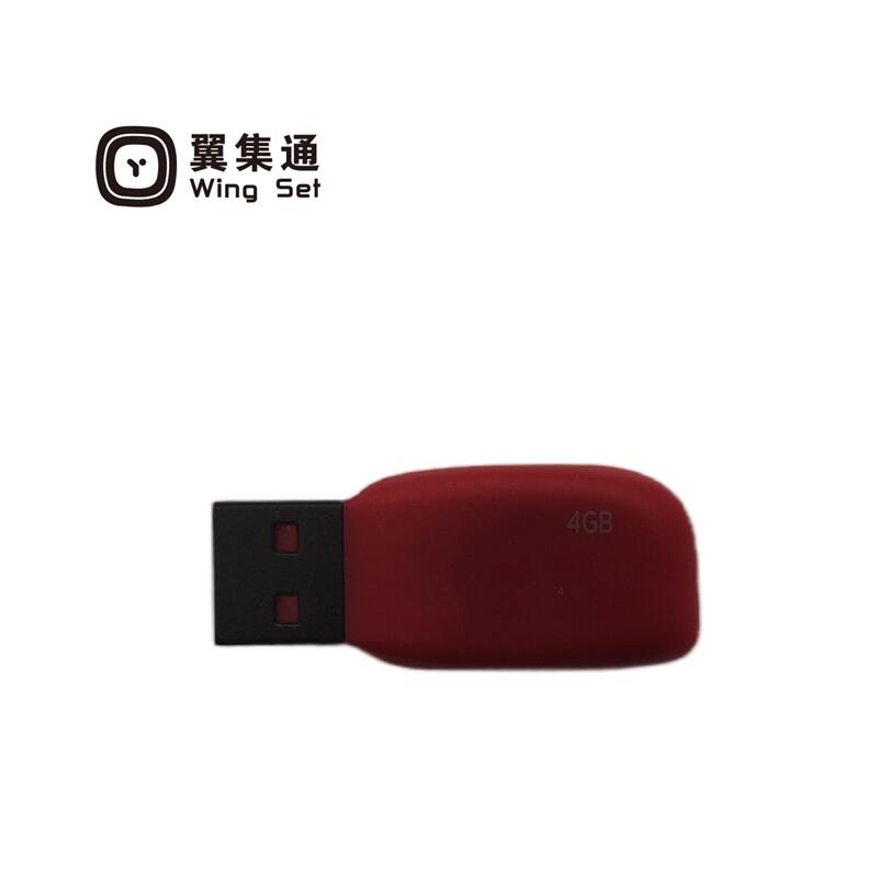 翼集通机控器转储器ZTD(个)高清大图