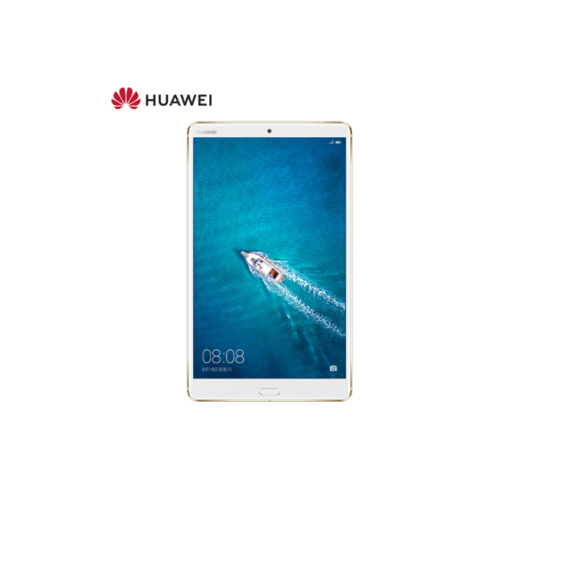 华为(HUAWEI)M5系列 8.4英寸 4GB+64GB WiFi版(香槟色)