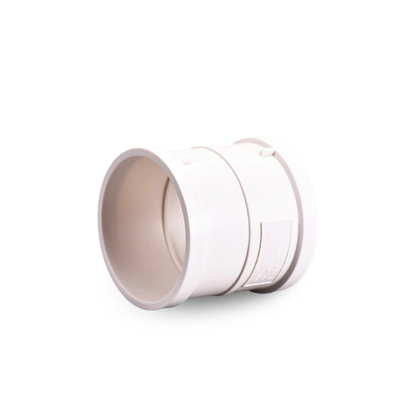 兴酉 PVC-U 管箍(直接)50 个高清大图