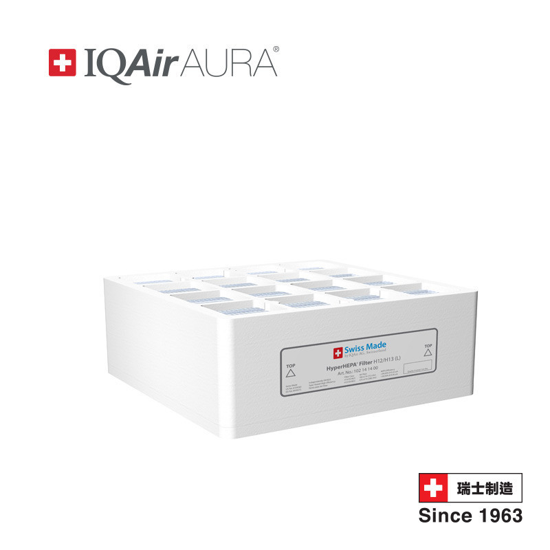 IQAir HealthPro 100/250 空气净化器滤网 HyperHEPA 瑞士原装