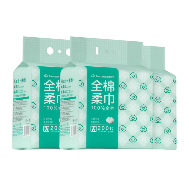 全棉时代(Purcotton) 悬挂款棉柔巾200片*3包高清大图