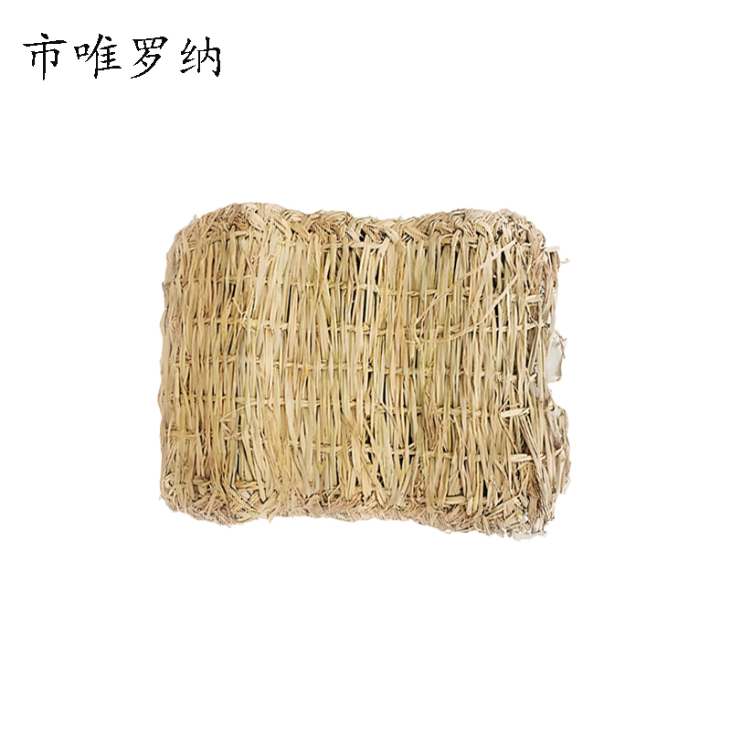 市唯罗纳防滑草垫60*90cm块高清大图