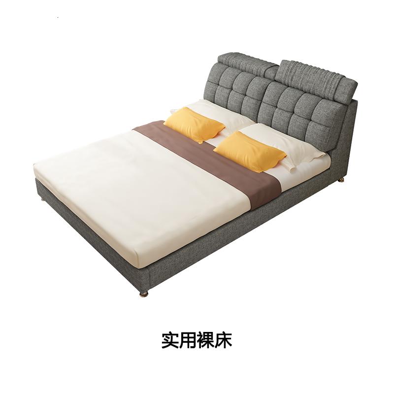 榻榻米床主卧现代简约智能按摩1.8双人床卧室多功能布艺床可拆洗 实用品质版（单床不带床垫）1800mm*2000mm组装式架