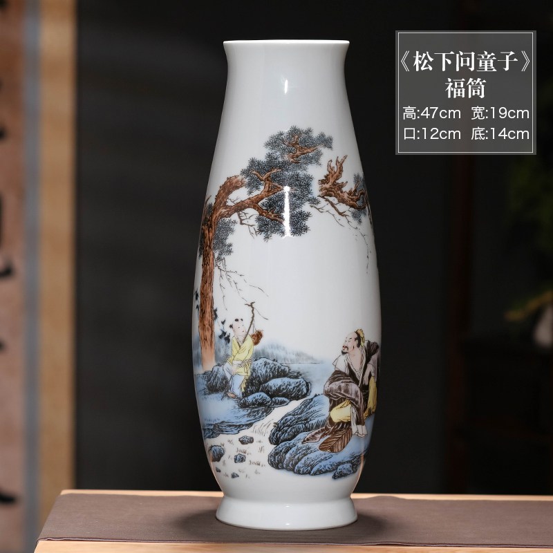 景德镇陶瓷器花瓶摆件客厅插花大号描金现代简约家居电视柜装饰品 三维工匠 金宇铭《松下问童子》福筒瓶+旋转底座