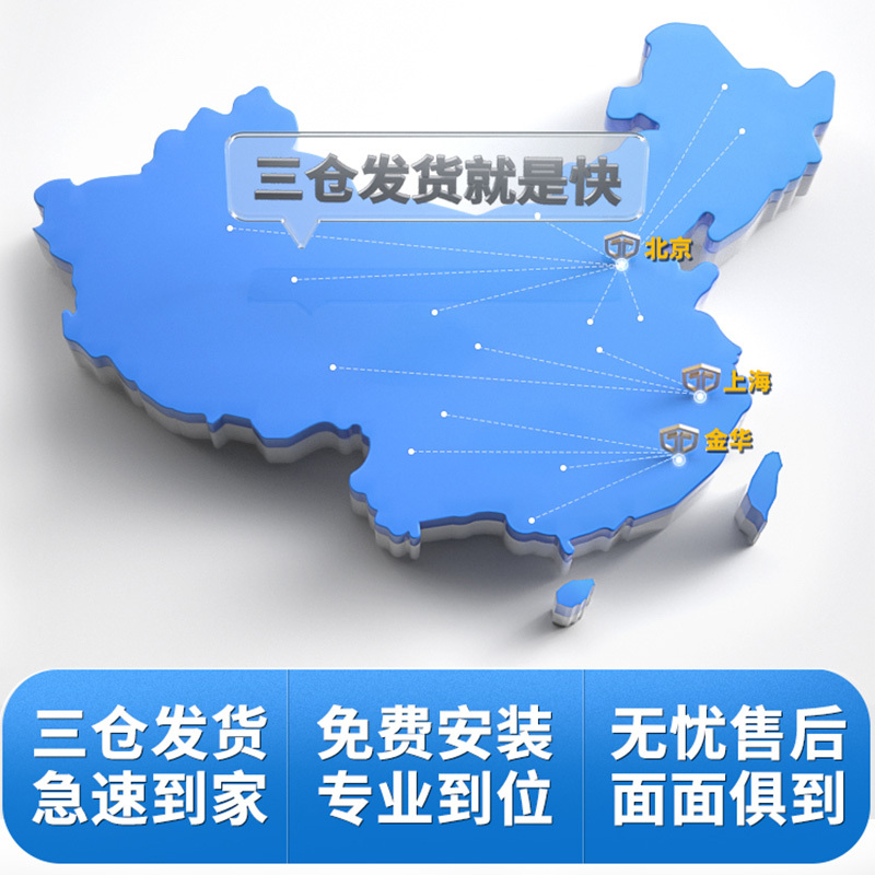 挺固甲级防盗门智能门入户门进户门家用大门别墅门定制门