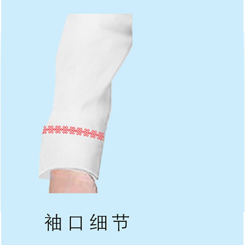 云之润女款长袖衬衣(60%棉,40%涤纶)