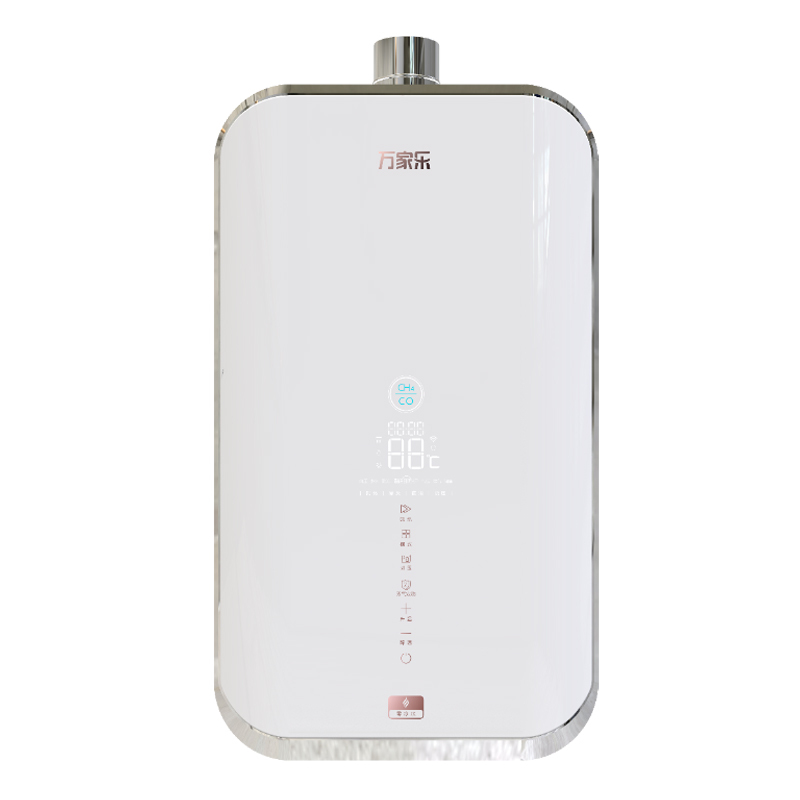 万家乐天工系列中央零冷水 16升 燃气热水器JSQ30-16VX7 双气双防 大宅热水即开即来 实体店在售机型